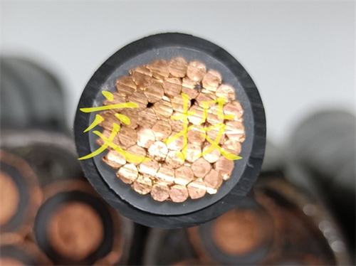 昆明電纜廠丨昆明電線電纜廠丨電纜銅芯電纜對(duì)比鋁芯電纜的幾點(diǎn)優(yōu)勢