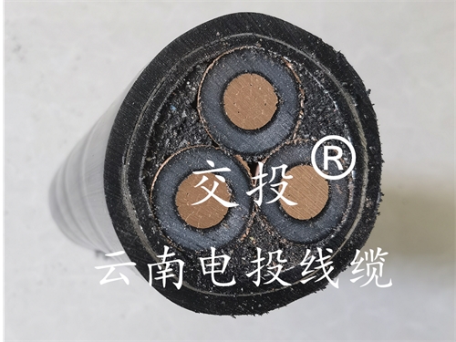 云南高壓電纜  昆明電線電纜廠家如何掌握電線電纜的使用環(huán)境？