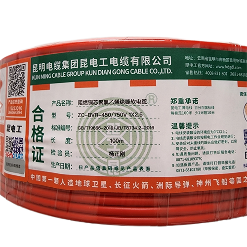 www.dmi2a.cn